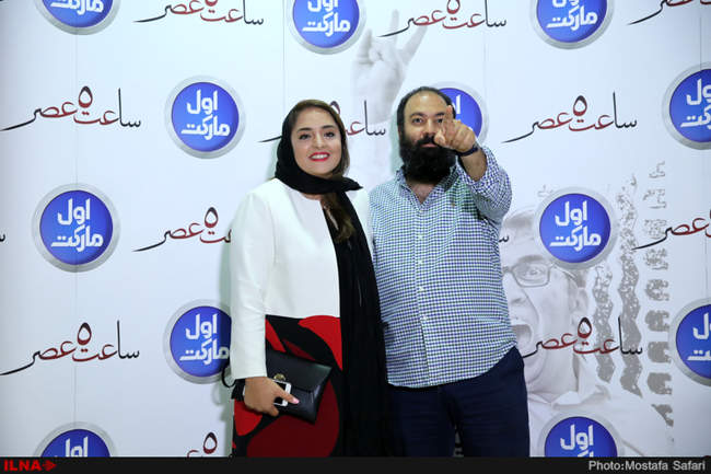 اکران خصوصی فیلم سینمایی ساعت پنج عصر