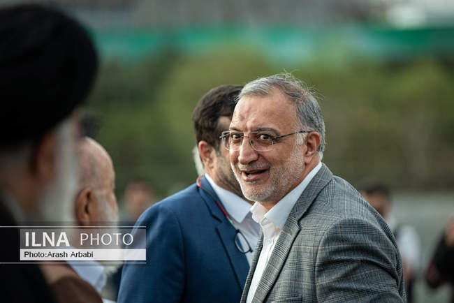 برگزاری آیین جشن ملی پرچم
