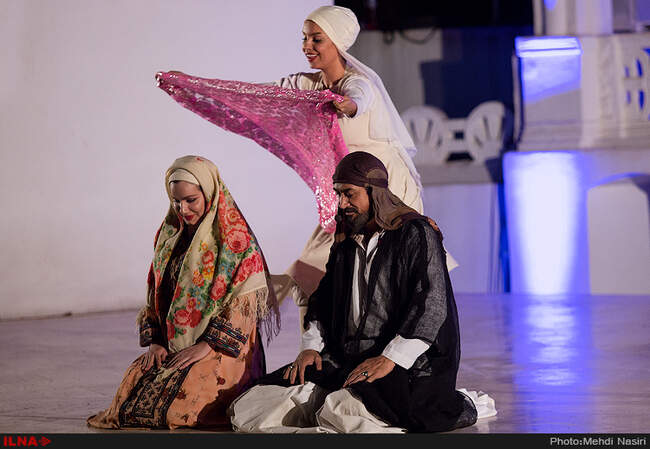 نمایش «شمس پرنده»