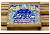 نباید با اقسام متفاوت بدپوششی برخورد یکسان داشت/ قشر ۱۰ درصدی در اولویت ارشاد و اقدامات قانونی انضباطی قرار دارند