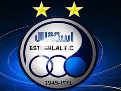 نامه دادخواهی دو سویه استقلال به فدراسیون  