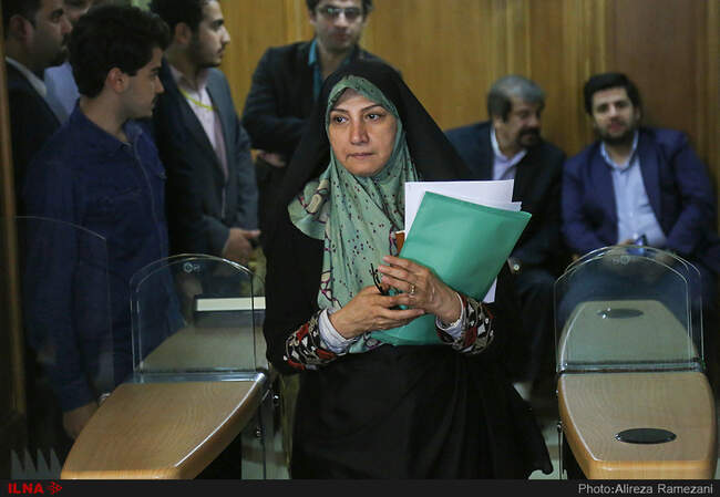 جلسه انتخاب شهردار تهران