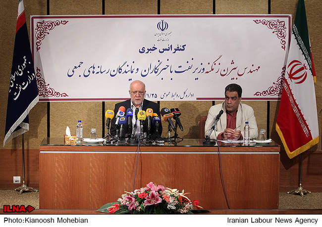 نشست خبری وزیر نفت
