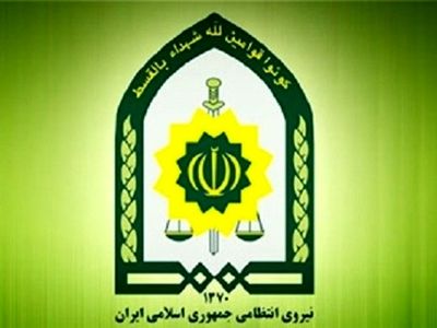فرار یکی از مجرمان سابقه‌دار از بیمارستان/ حمله مسلحانه برای فرار