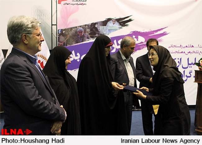 همایش تجلیل از گارگران نمونه زن با حضور آیت الله هاشمی رفسنجانی