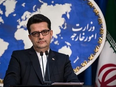 Iran urges US to stop economic terrorism