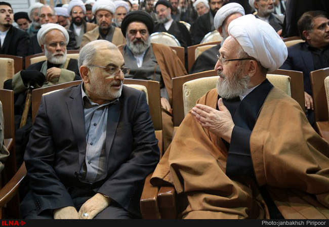 دوازدهمین همایش اساتیدتفسیرقرآن کریم دربیت علامه طباطبایی/ استان قم