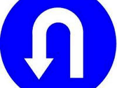 استانداردسازی دوربرگردان‌ها در محورهای مواصلاتی گیلان
