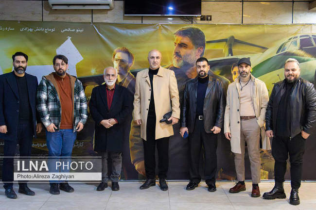 آغاز اکران فیلم سینمایی «احمد»