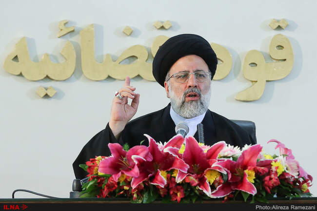سید ابراهیم رئیسی