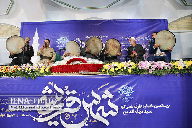 آغاز برنامه های هفته وحدت در سنندج