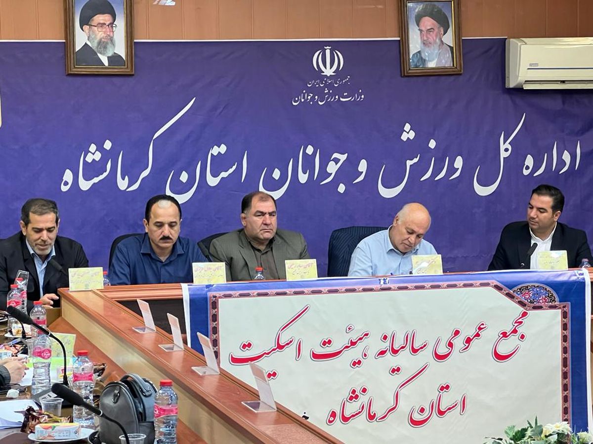 بدنبال گرفتن میزبانی مسابقات آسیایی اسکیت هاکی هستیم