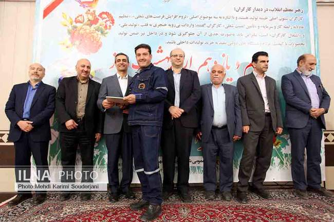 مراسم تجلیل از کارگران شرکت توزیع برق شهرستان اصفهان
