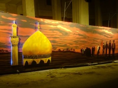 بیست و هشتم صفر؛ روز فراقی که هرگز مانندی برای آن یافت نمی‌شود