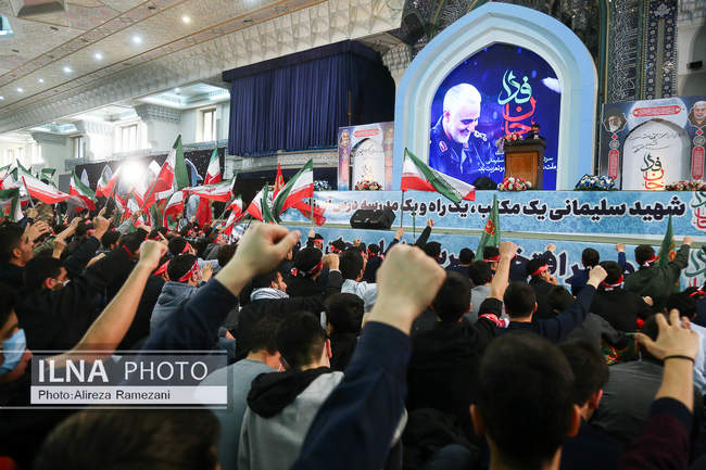 مراسم سومین سالگرد شهادت حاج قاسم سلیمانی