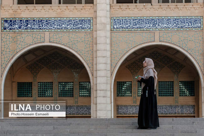 مراسم دعای عرفه در مصلای امام خمینی(ره)