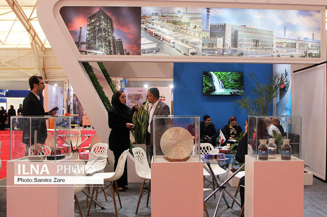 افتتاحیه نمایشگاه شیراز اکسپو  2025