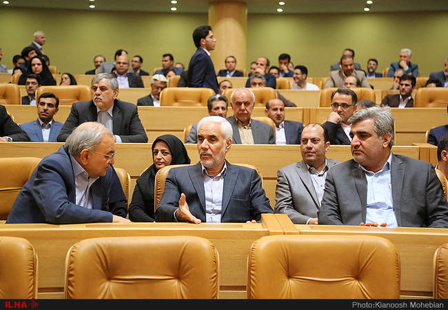 چهاردهمین جشنواره شهید رجایی