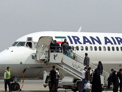 اطلاعیه سازمان هواپیمایی کشوری درباره‌ خرید بلیت اربعین