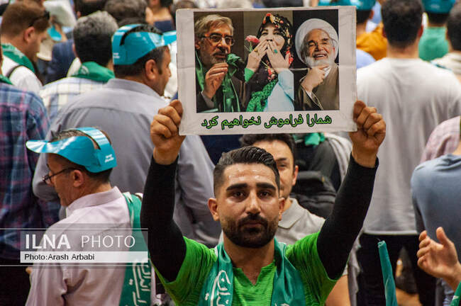 گردهمایی بزرگ طرفداران پزشکیان 