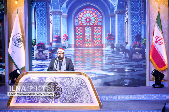 آیین اختتامیه چهل هشتمین مسابقات کشوری قرآن کریم در سنندج 