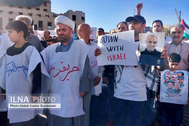 تجمع مردم اصفهان در دفاع از مردم  مظلوم فلسطین