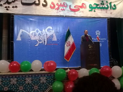 دانشجویان باید از دل‌بستن به جریانات سیاسی پرهیز کنند/ دانشجو باید به رسالت اصلی خود باز گردد