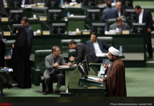 جلسه علنی امروز مجلس شورای اسلامی