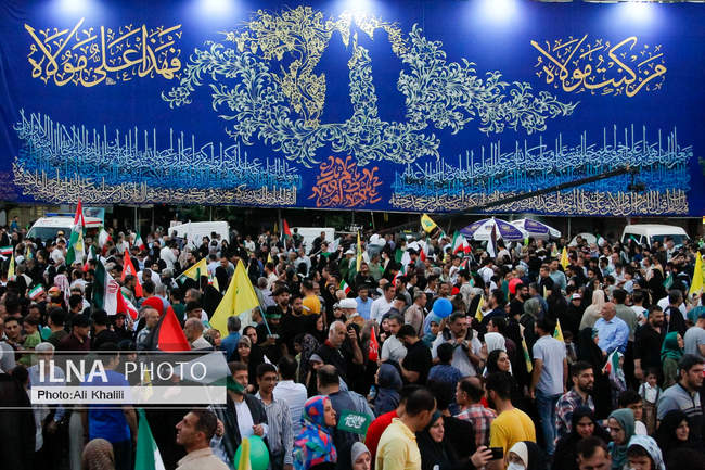 تجمع بزرگ مردمی «ایران؛ ذوالفقار علی» - تهران