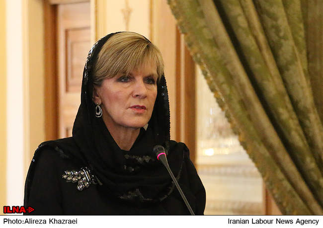 نشست خبری وزرای امور خارجه ایران و استرالیا  