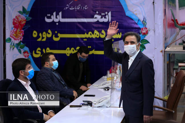 آخرین روز ثبت‌نام داوطلبان ریاست جمهوری ۱۴۰۰ 