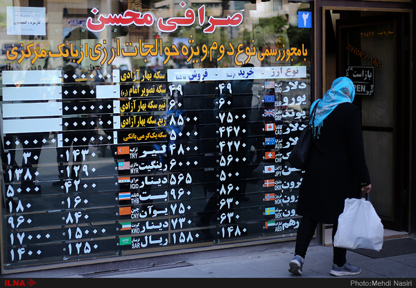 اعلام آمادگی شبکه صرافی کشور برای استفاده از رمزارز در واردات