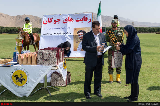 رقابتهای چوگان جام شهدای مدافع حرم-مسابقه فینال