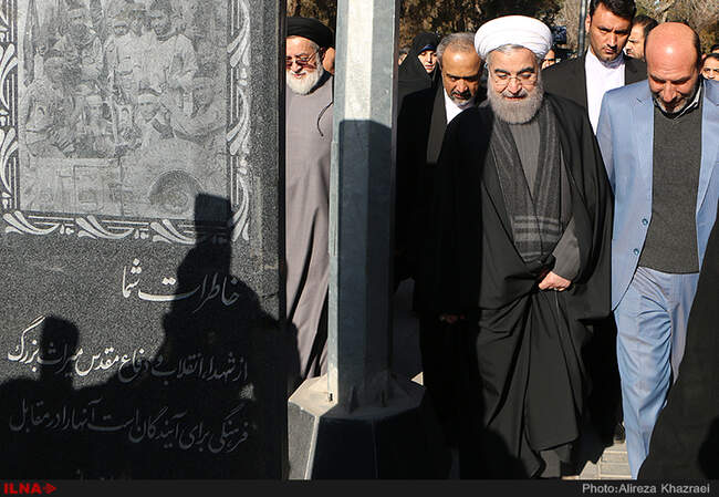 تجدید میثاق رییس‌جمهور و هیات دولت با آرمان‌های بنیانگذار انقلاب 