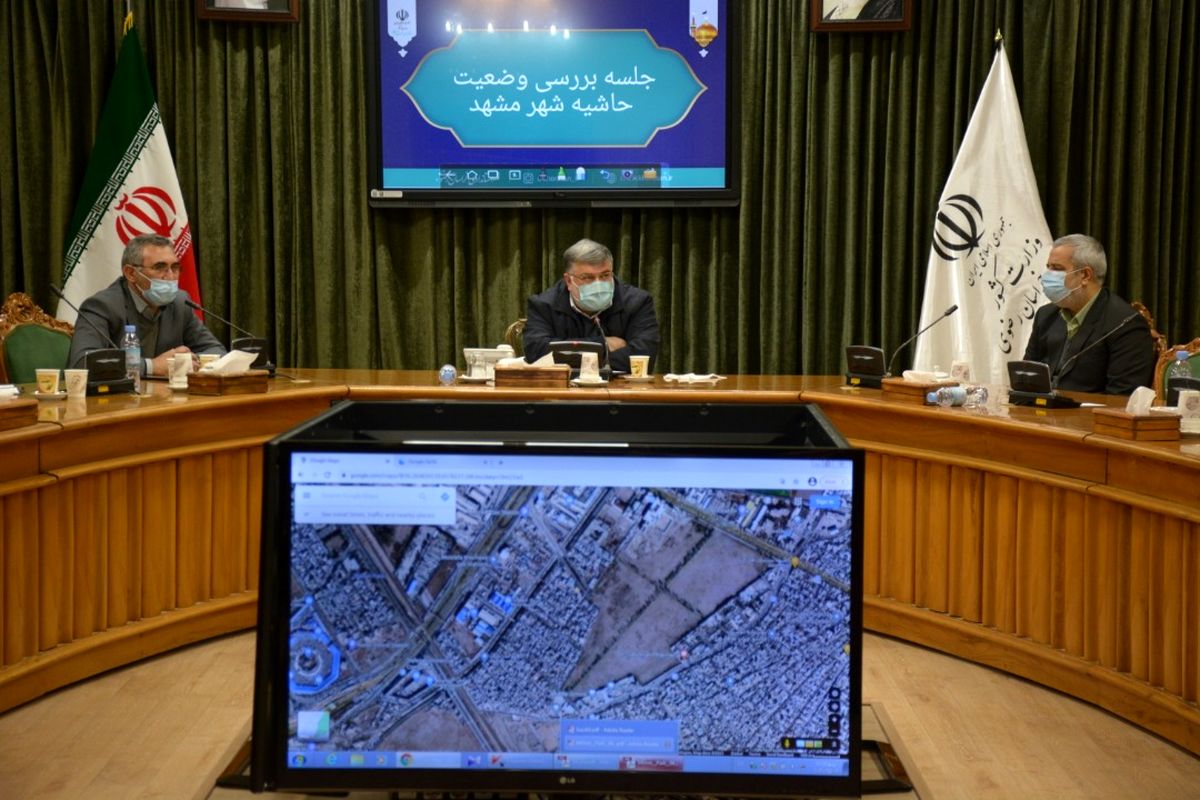 رسیدگی به مشکلات شهرک شهید رجایی مشهد در قالب بازآفرینی شهری آغاز شد