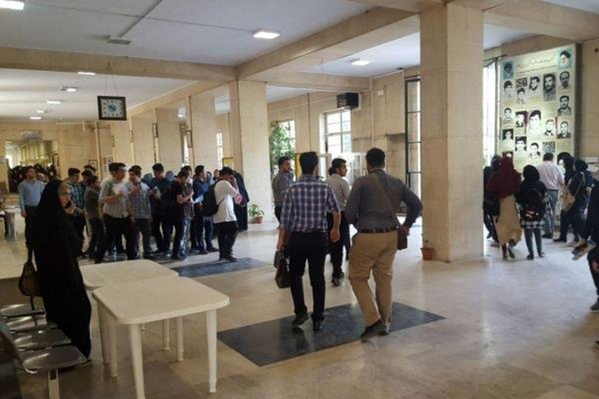 برگزاری طرح «خداقوت دانشجو» در دانشگاه تهران 