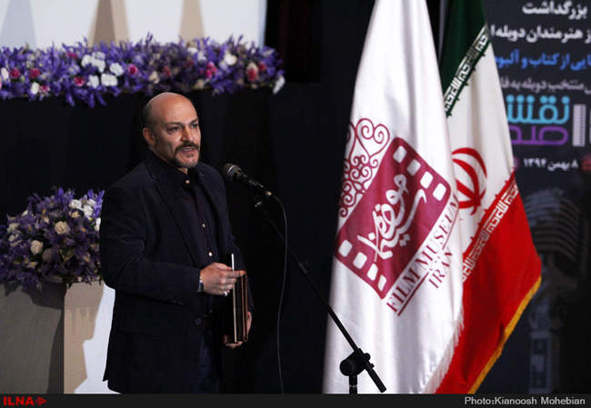 مراسم تجلیل از هنرمندان دوبله ایران