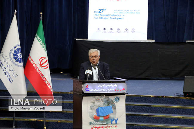 بیست و هفتمین همایش ملی توسعه صادرات غیرنفتی ایران در تبریز