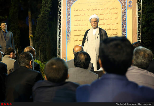 مراسم افطاری دوازدهمین روز ماه مبارک رمضان با حضور آیت الله هاشمی رفسنجانی