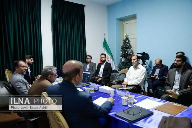 سومین همایش بینالمللی افول آمریکا