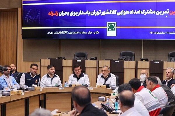 نگرانی از وجود سه گسل فعال و بیش از ۷۰ هزار هکتار بافت ناپایدار در تهران 