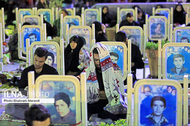 احیای شب بیست و یکم ماه رمضان در گلستان شهدا‎ اصفهان