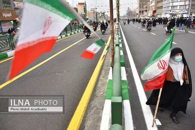  راهپیمایی ۲۲ بهمن ۱۴۰۰