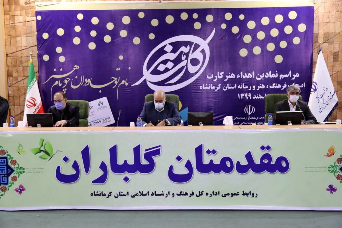 هنرمندان برای مقابله با کرونا مسئولان و مردم را یاری کنند