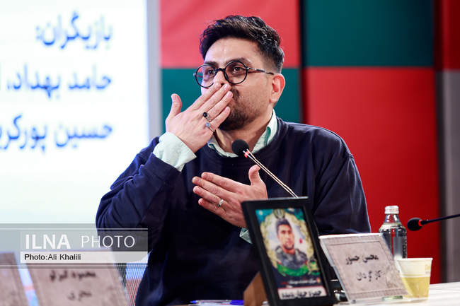 روز چهارم چهل‌وچهارمین جشنواره‌ فیلم فجر 