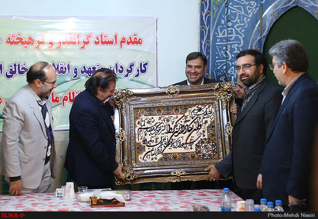 حضور مجید مجیدی در دبیرستان نظام مافی
