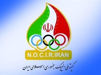 پایان مهلت ثبت‌نام در انتخابات کمیسیون ورزشکاران کمیته ملی المپیک + اسامی 56 شرکت کننده
