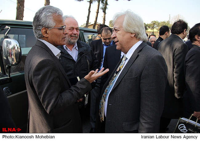 هشتمین دوره انتخابات اتاق بازرگانی