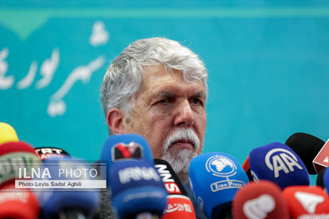 نشست خبری وزیر فرهنگ و ارشاد اسلامی