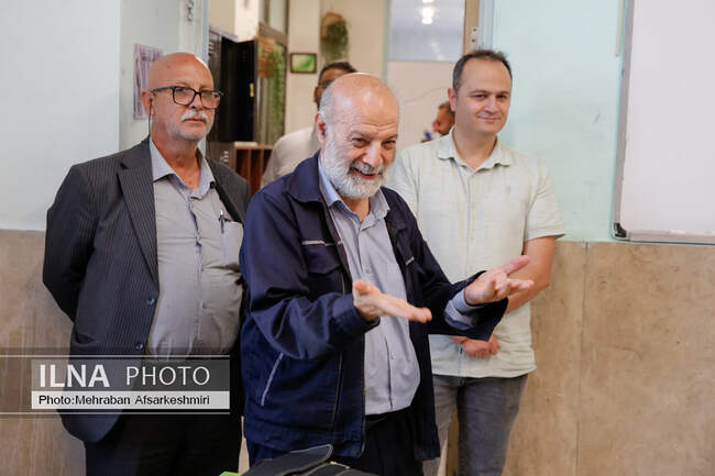  سال تحصیلی 1405